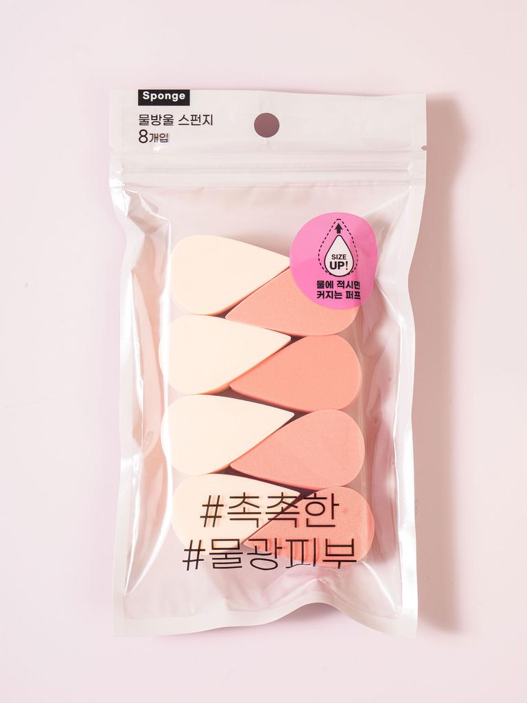 8-Piece Waterdrop Makeup Sponge Set