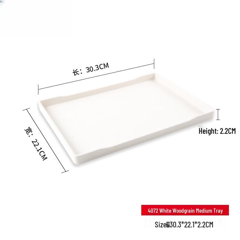 

Melamine Rectangular Serving Tray