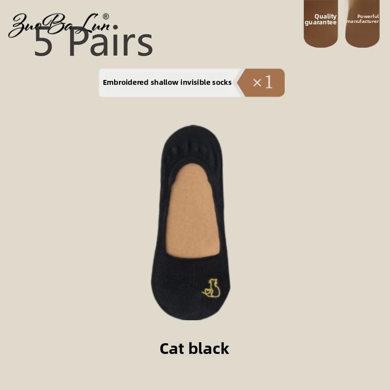 

5 пар женских летних носков-лодочек All In One из чистого хлопка силикона, нескользящие, невидимые 5 Pairs