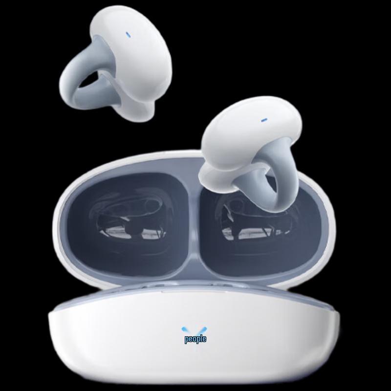 

Newmine HM-20 Open-Ear Bone Conduction Bluetooth Sports Headphones with Noise Cancellation