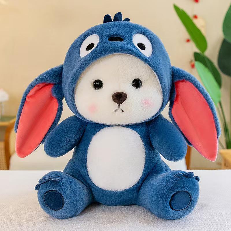 Adorable Transforming Bear Plush Toy for Kids
