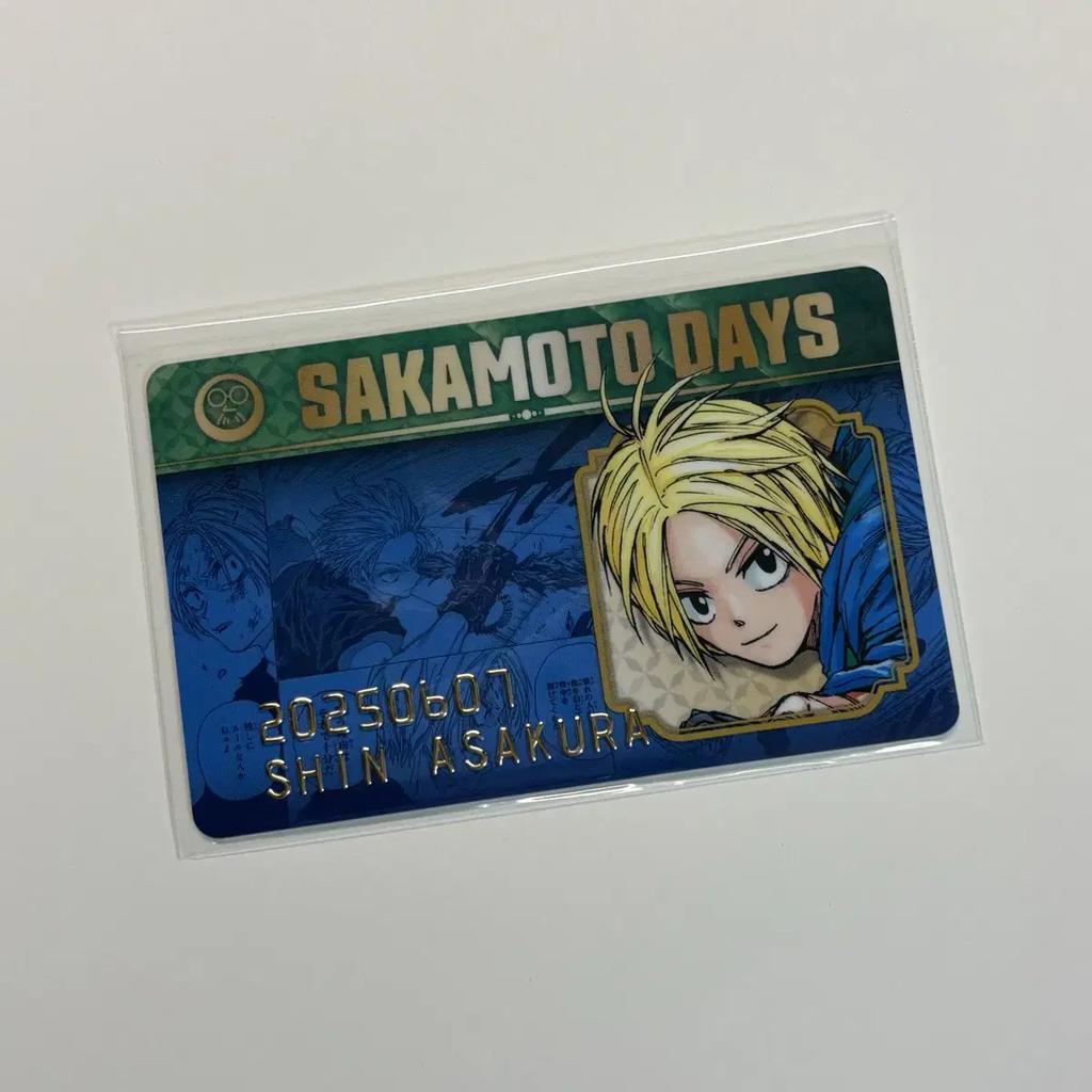 Sakamoto Days Narozeninová karta 2025 Asakura Shin Sakaday Karta