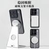 Magnetic Case For Xiaomi 17T Pro 15T Mi 15 T 5G For MagSafe Ring Stand Matte Transparent Cover Protect Shell Shockproof Bumper