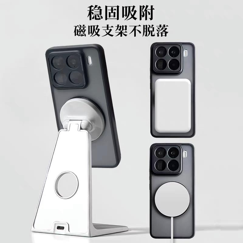 Magnetic Case For Xiaomi 17T Pro 15T Mi 15 T 5G For MagSafe Ring Stand Matte Transparent Cover Protect Shell Shockproof Bumper