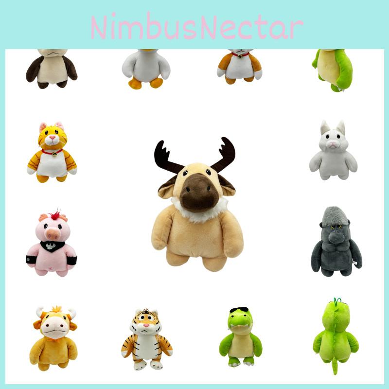 Party Animals Plush Stuffed Violent Beasts Unique Cartoon-style Wild Animal Toys