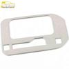 Dongfeng Fengguang S560 Gear Shift Panel Frame & Cup Holder Decoration - Stainless Steel Console Sticker