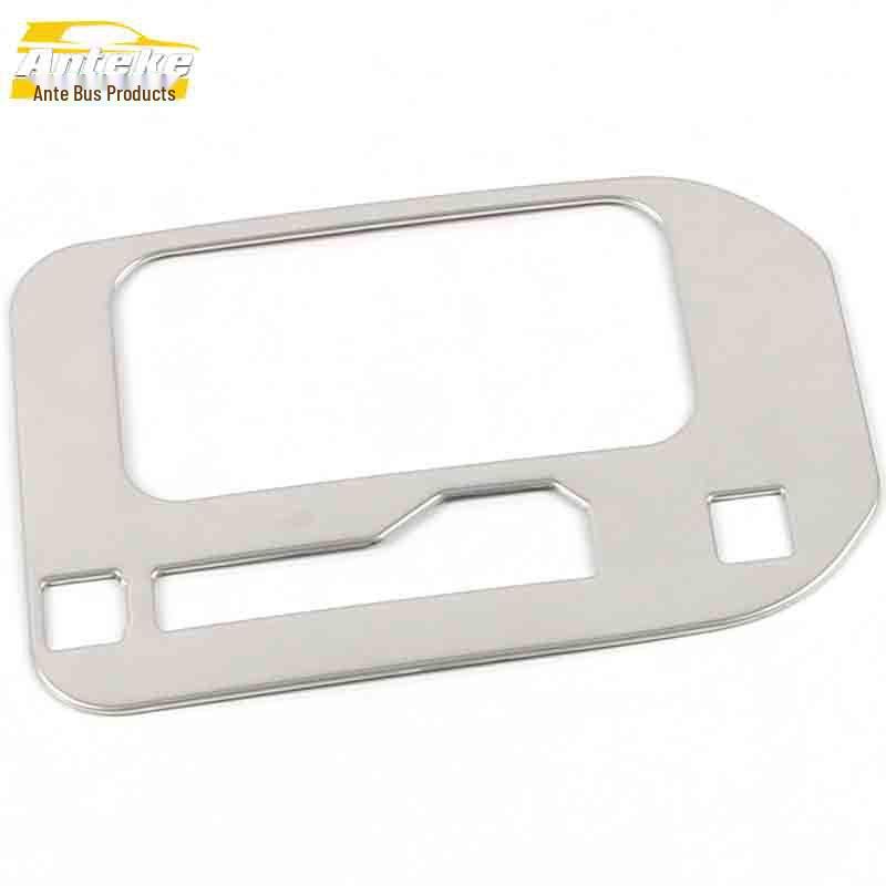 Dongfeng Fengguang S560 Gear Shift Panel Frame & Cup Holder Decoration - Stainless Steel Console Sticker