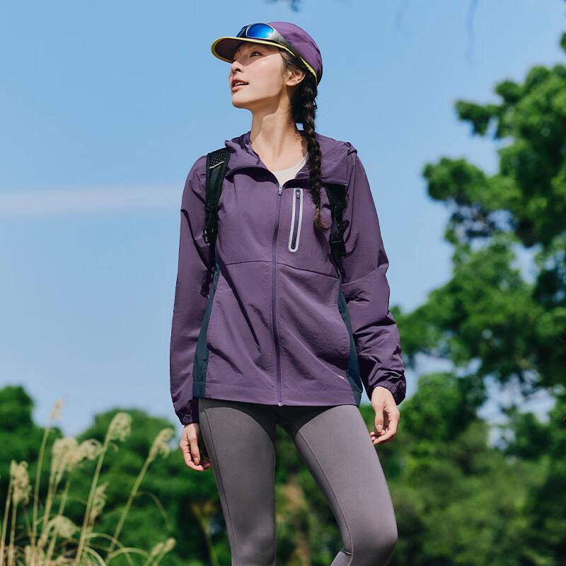 Beneunder TS681 Unisex Lightweight Quick-Dry Sun Protection Jacket S