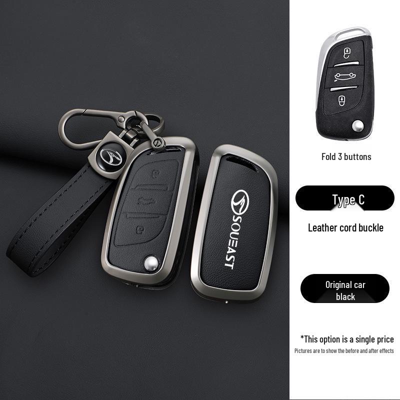 Metal Key Cover for Lingzhi V5/V6 Folding Remote