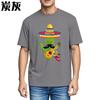 Funny tshirt Streetwear Casual Tee Cactus Playing Guitar With Sombrero Vintage Big Size Tee Shirt Stylish Big Size Tee Shirt