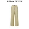 UR 2024 Summer Women's Wide-Leg Commuter Pants