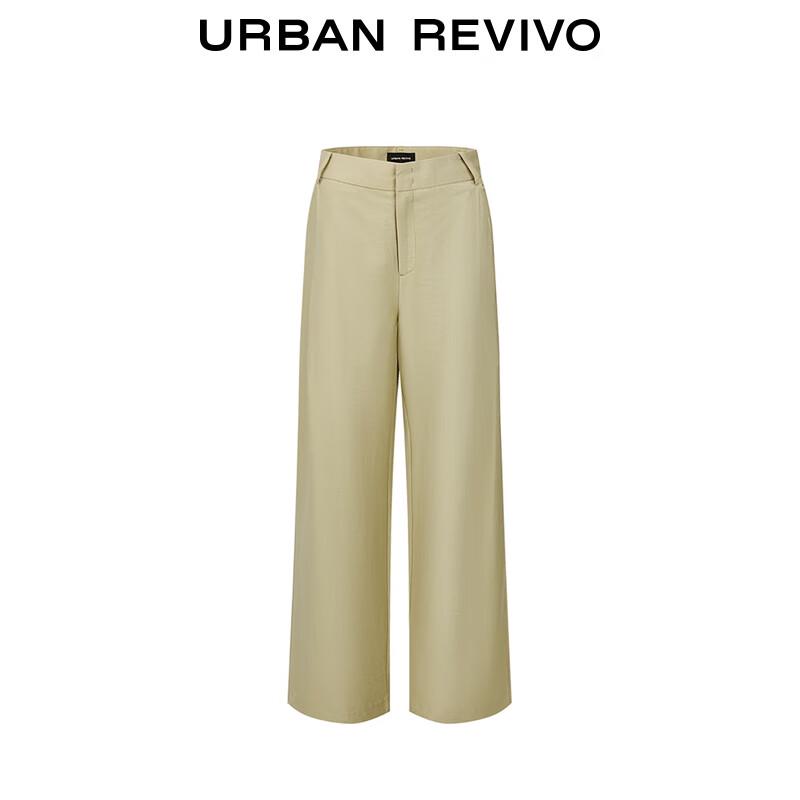 UR 2024 Summer Women's Wide-Leg Commuter Pants