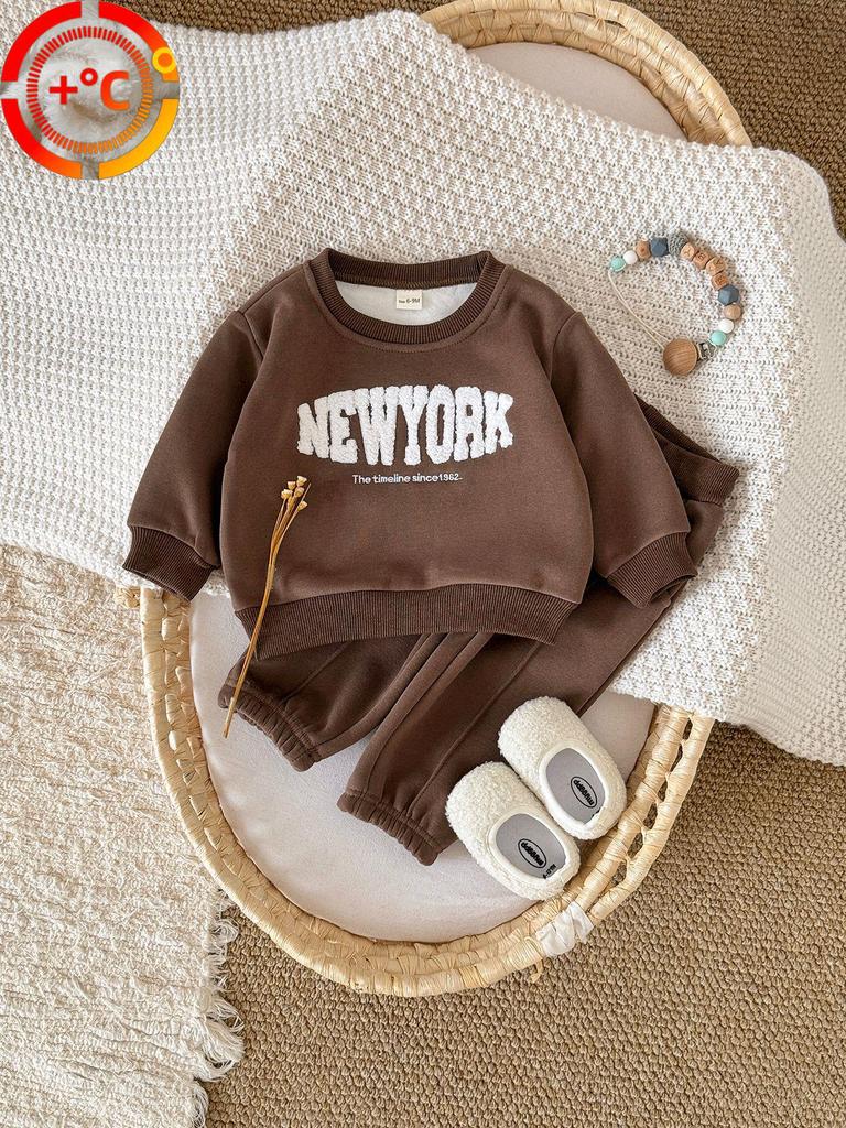 Boys' Cozy Velvet Hoodie & Pants Set: Round Neck, Letter & Towel Embroidery