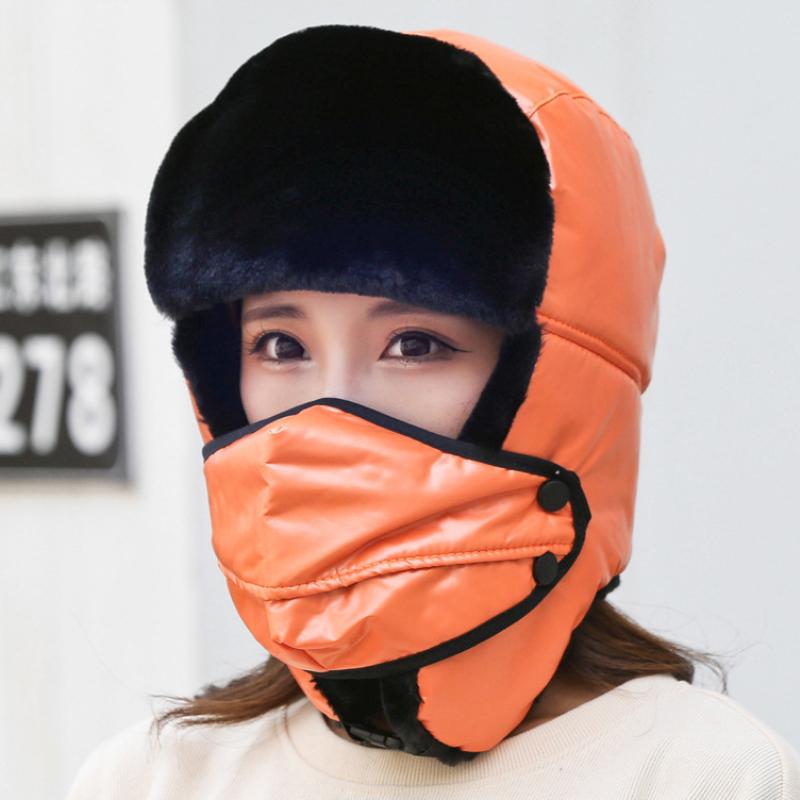 Solid Ski Russian Cap Mask Bomber Hat 