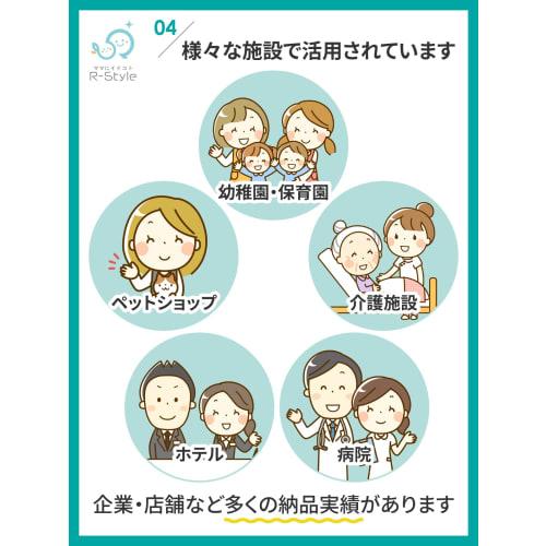 R-Style 45L Garbage Bags, 200 count, Anti-Odor Round, Odor-Free Garbage Bags, 0.03mm Thick, Milky White, for Food Waste Disposal, Prevents Odor Leaks