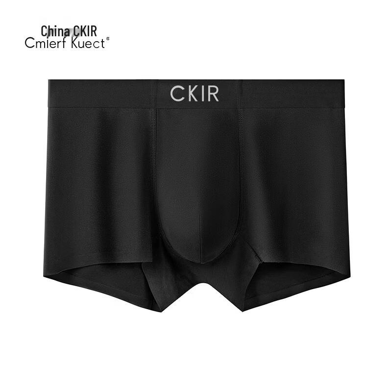 Cmierf Kuect Herren Modal Boxer-Shorts 3er-Pack