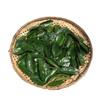 Zestaw 3 x Suszone Liście Annony Ciernistej / Graviola (Guanabana) 120 g – Suplementy Diety