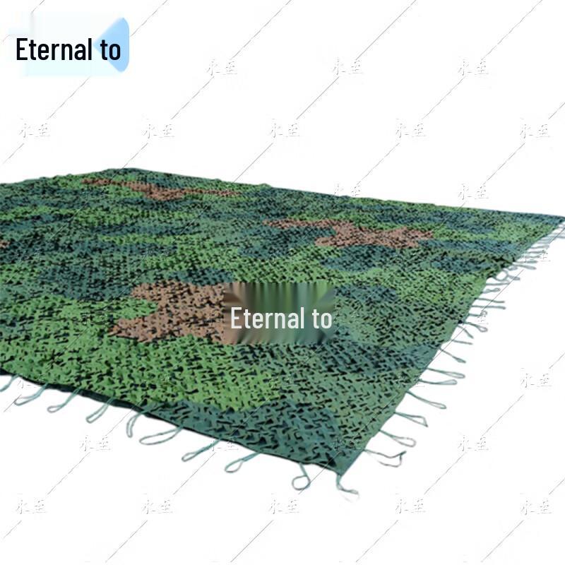 Yongzhi Multi-Band Anti-IR Camouflage Net