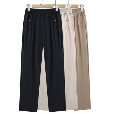 Women's Pants Summer Pants Thin Ice Silk Nine-point Pants Women's Pants Loose Casual Large Size Straight Pants