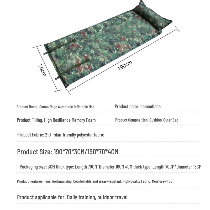 Camouflage Automatic Inflatable Camping Mat with Pillow