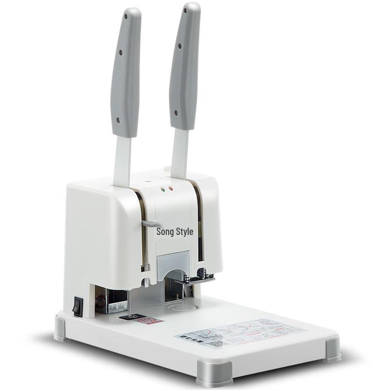 GEPAD GP-30E Financial Document Binding Machine CN Plug (adapter Included)