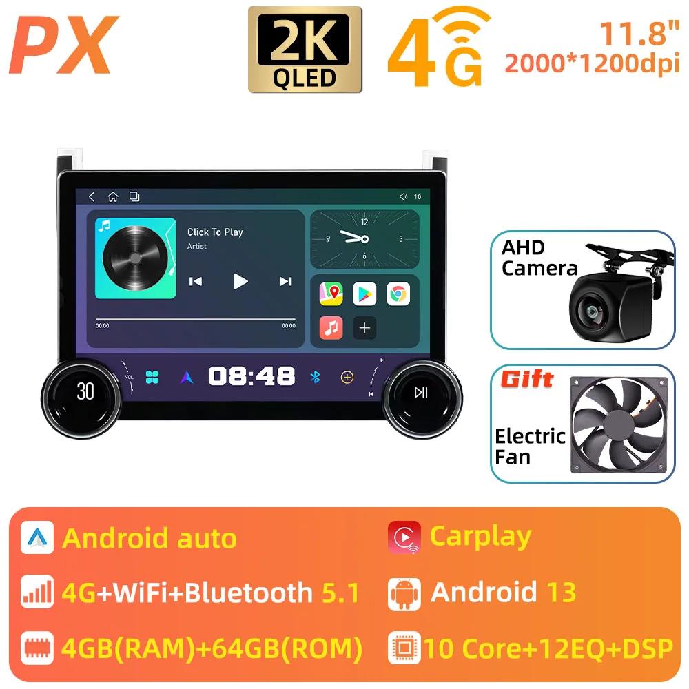 Radio auto pentru VW Volkswagen Polo 5 Sedan 2008 - 2020 Player Multimedia Android 2 Din Autoradio Navigare GPS Auto Carplay WiFi