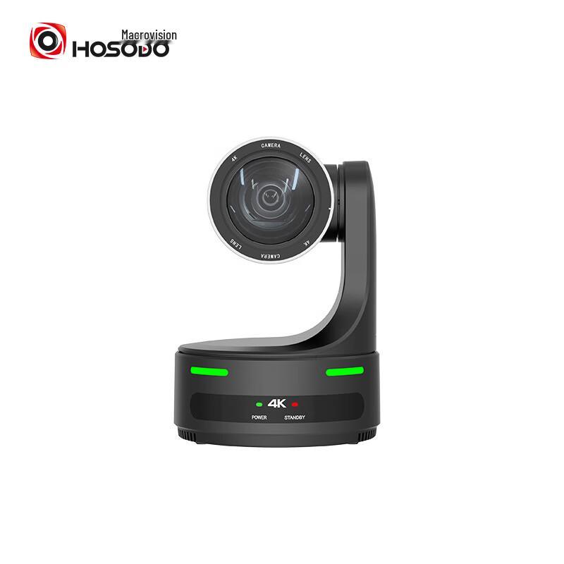 

Hongshidou HSD-VC460S 4K AI Tracking Video Conference Camera (CN version)