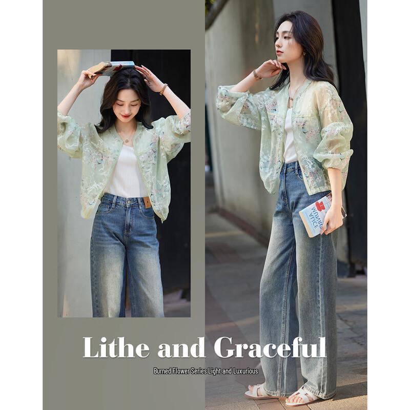 Demana Lightweight Floral Burnout Baseball Jacket M