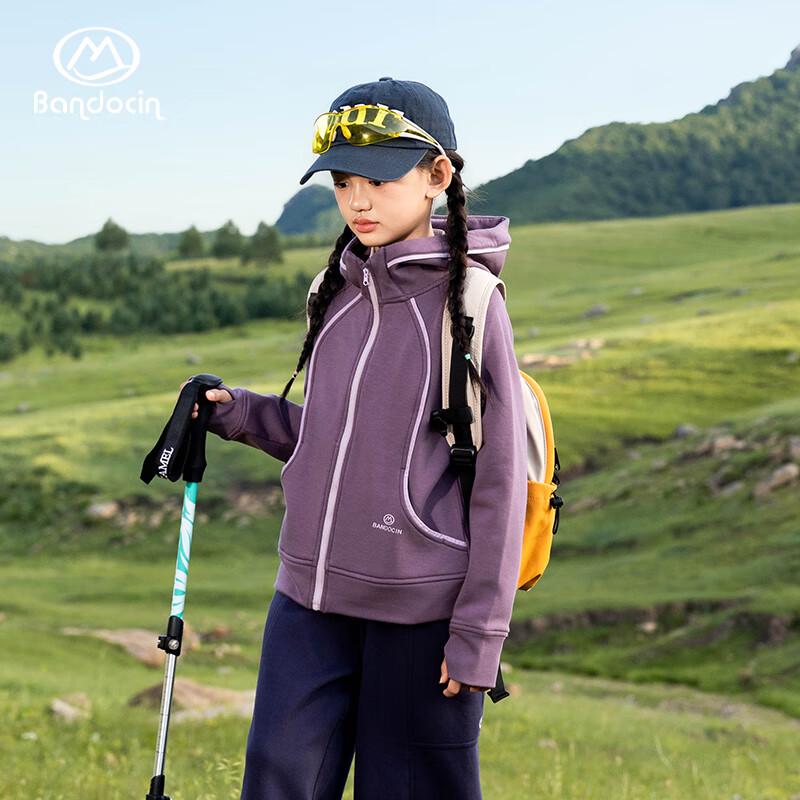 Kids  7A Antibacterial Outdoor Hooded Jacket 140