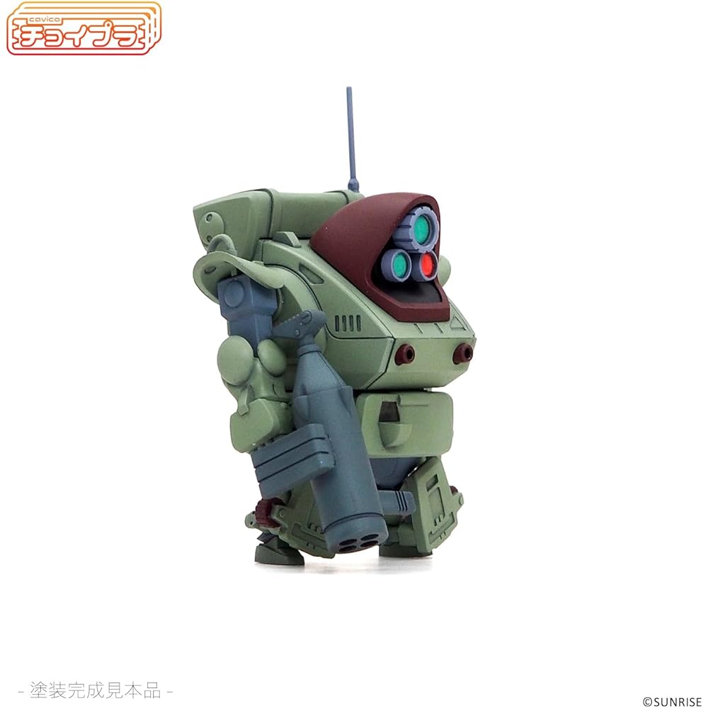 Cabico Choi-Pura Series Armored Trooper Bottoms ATH-14-WP Standing Turtle Non-Scale Plastic Model 48mm