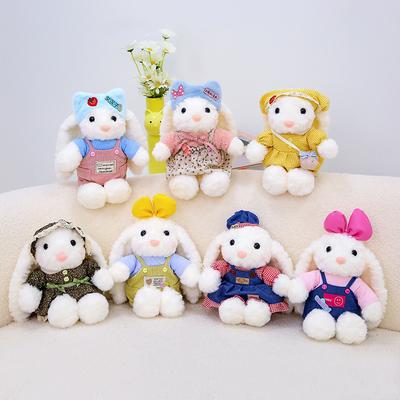 Boneca de coelho brinquedo de pelúcia coelho de orelhas caídas variável boneca de pano calmante boneca para menina dormir almofada de arremesso presente para crianças