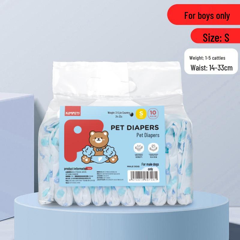 

Подгузники для маленьких собак: Унисекс гигиенические трусы для собак-самок и собак-самцов