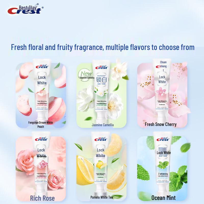 Crest Jasmine Camellia Whitening Toothpaste