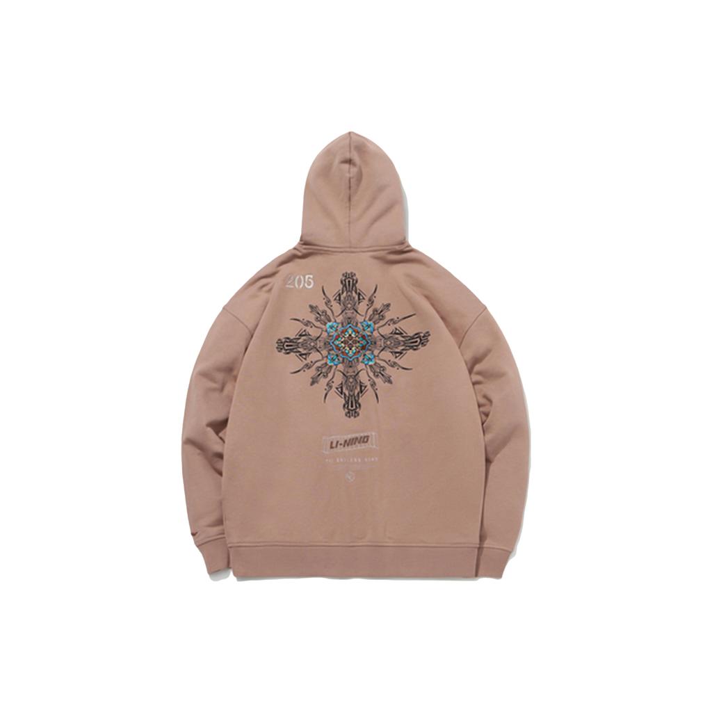 Li Ning Sweatshirt Men's Gingerbread Brown AWDQC51-4