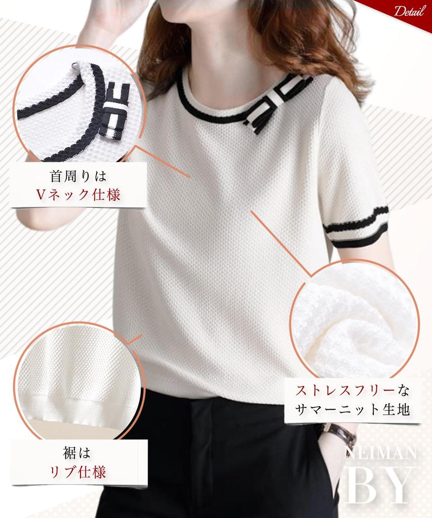 Knit Cut and Sew Ribbon Neck Plain Elegant Business Spring Summer Summer Knit Tops Loose Fit Thin Office Casual Adult Clean Office Casual Stylish