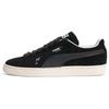 PUMA Suede PHANTACi X Mita Sneakers X Whiz Limited 401815-01
