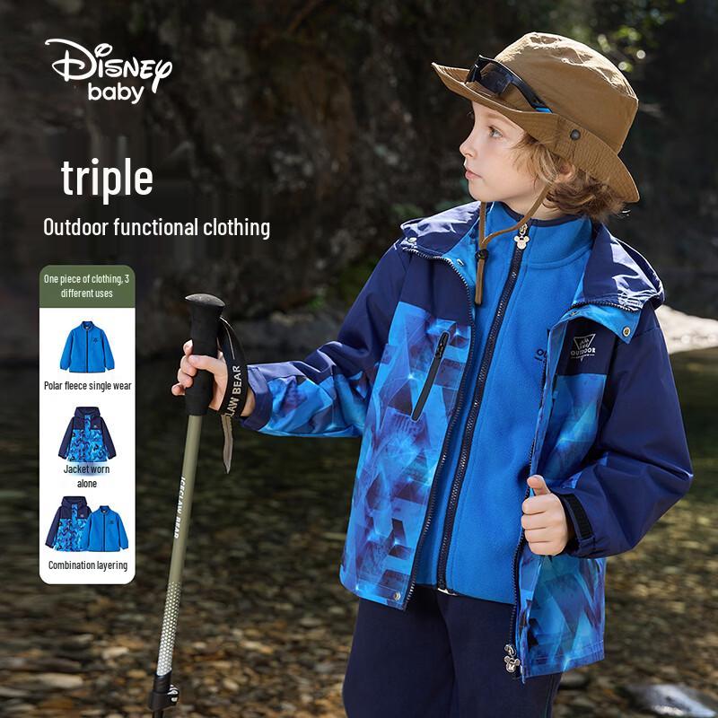 Disney Kids' 3-in-1 Outdoor Waterproof Jacket