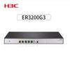 Roteador VPN Multi-WAN Empresarial H3C ER3200G3