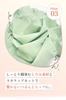 Seamless Regular Plus Size Deep Prim Type Baby-mine Women's Panties, 3-Pack, Panties, Underwear, Fit, (XL, A)