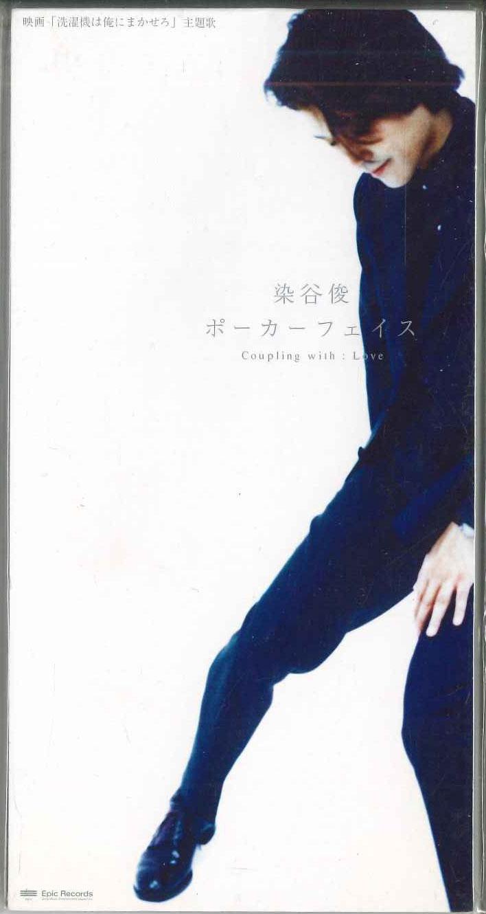 

CD SHUN SOMEYA - Poker Face ESDB3849PROMO EPIC - Japan Japanese Pop/Rock Used