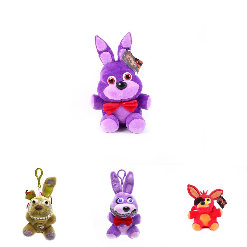 New Five Nights At Freddy's Soft Plush Keychain Doll Perfect For Kids And Collectors