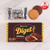 Diget Choco 312G X 8 Pcs