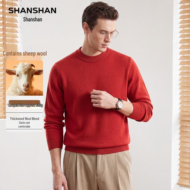SHANSHAN Heavyweight Crewneck Wool Blend Sweater