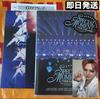 [USED] Treasure Special Moment Dvd Blu-ray Yoshi