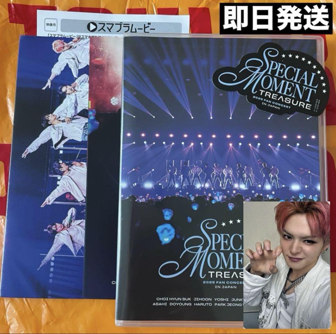 

[USED] treasure special moment dvd blu-ray yoshi