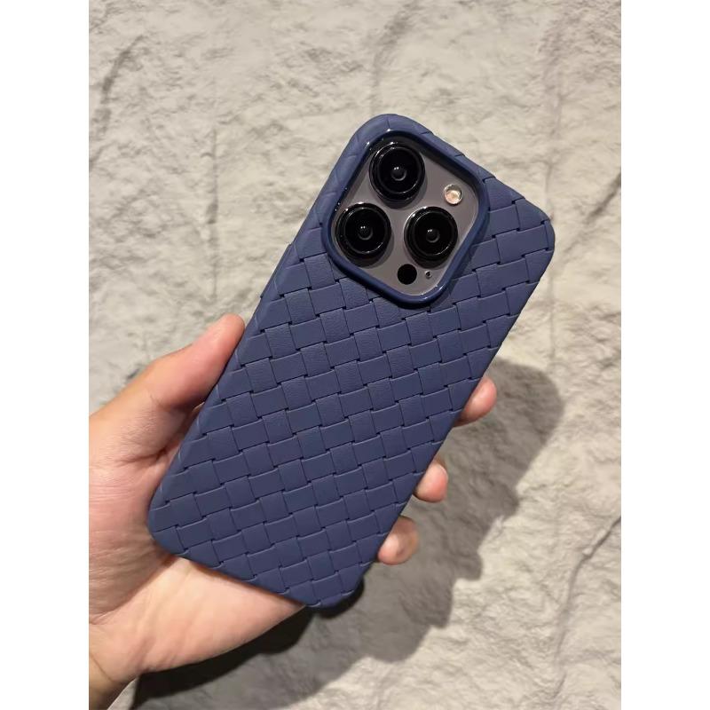 Applicable To Apple 17proMax Woven Pattern Magnetic Suction Phone Case Cooling IPhone 16 Ultra Thin Anti Fall Protection Case 15