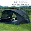Mountainhiker Shelter Outdoor Waterproof Dome Wind and Rain Suitable for All Silver Water Pressure Resistance 3000mm With Chimney 2 2 Ideal for Family