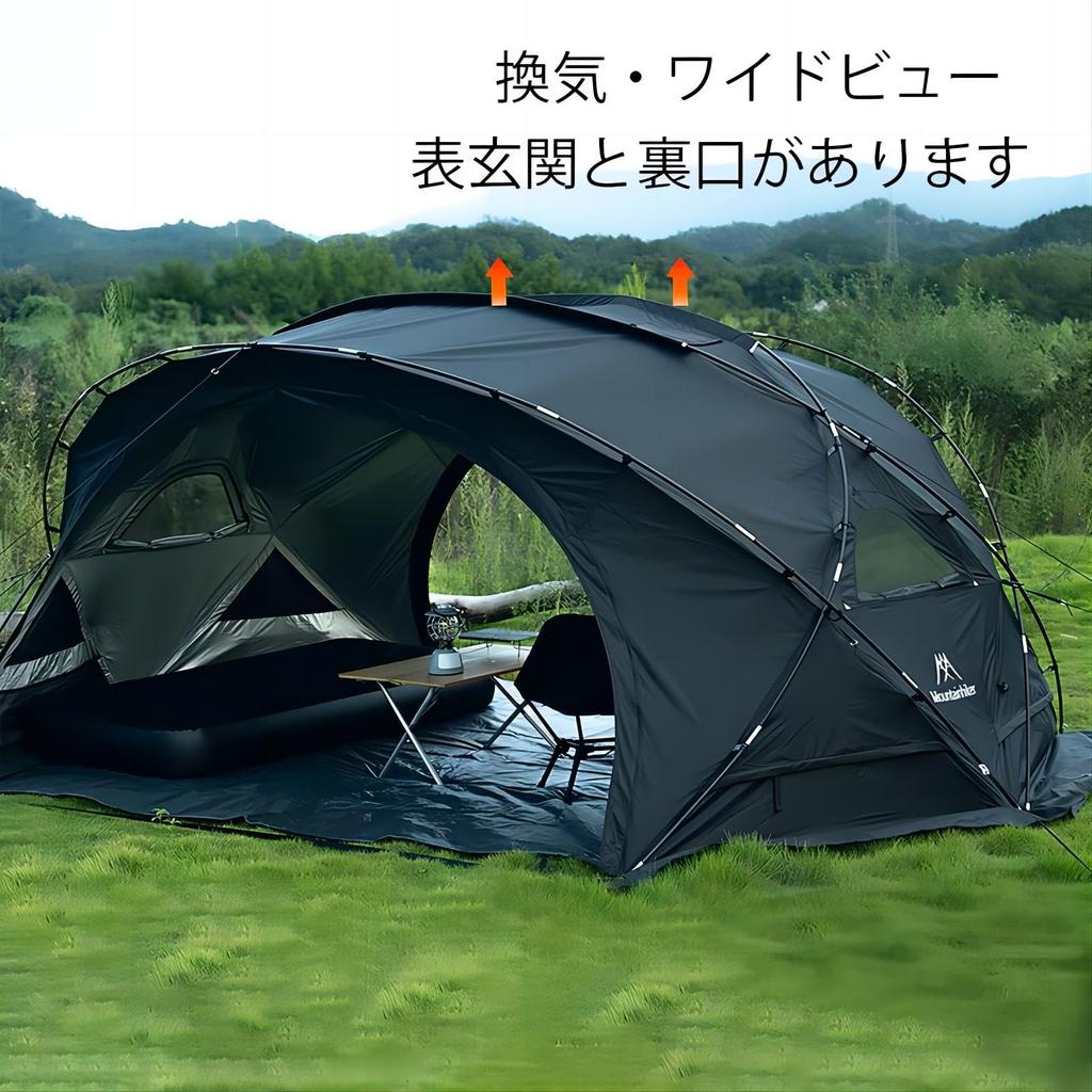 Mountainhiker Shelter Outdoor Waterproof Dome Wind and Rain Suitable for All Silver Water Pressure Resistance 3000mm With Chimney 2 2 Ideal for Family