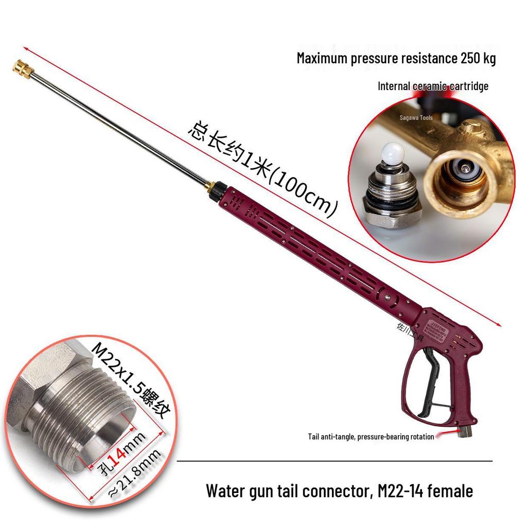 250 kg Waschmaschine: Hochdruck-Autowaschpistole mit M14/M18/M22 Keramikkern, Anti-Verwicklungs-Heck