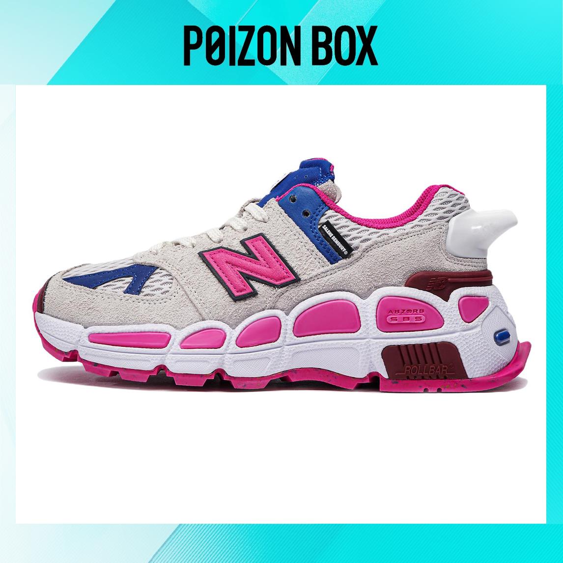 

кроссовки New Balance 574 YURT Salehe Bembury Universal Communication Workwear White MS574YSA